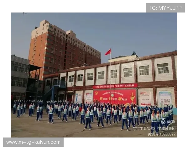 《英雄少年武术操展现青春力量与传统文化融合的魅力》