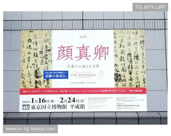 《武术宗师传世之路：从江湖奇才到文化传承的传奇人生》