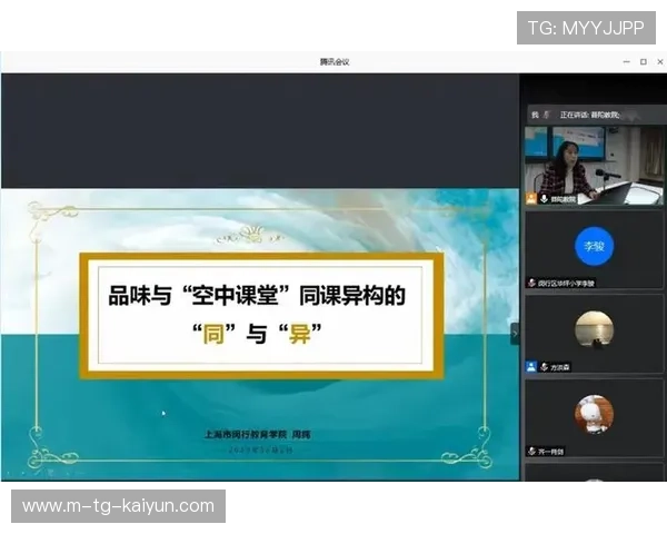 探寻中华武术文化传承与现代发展融合之道与精神内涵解析研究与实践路径 探寻中华武术文化传承与现代发展融合之道与精神内涵解析研究与实践路径