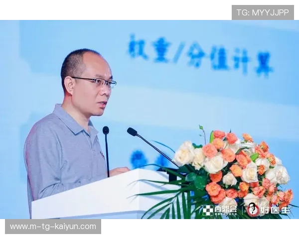 国家医保目录更新驱动医药产业格局重塑与创新发展路径研究机制析