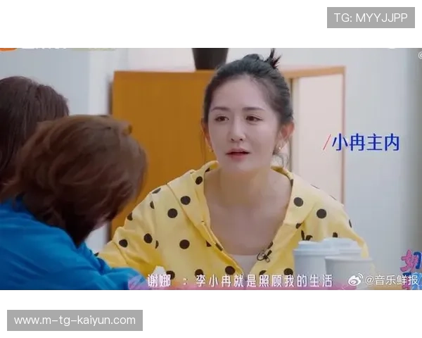 综艺爆款来袭揭秘幕后制作趣事与明星互动精彩瞬间