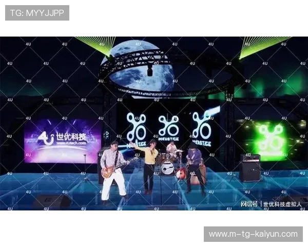 虚拟偶像引领数字娱乐潮流打造沉浸式粉丝互动体验