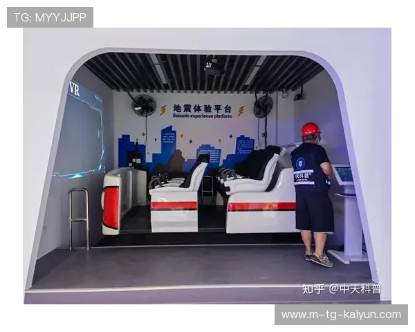 基于多感官交互的VR剧本杀沉浸式体验创新设计与场景应用研究