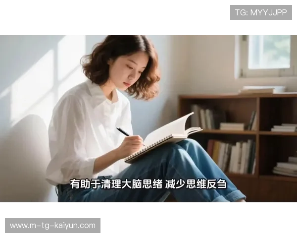 极简生活断舍离三十天挑战,让空间与心灵同时清空 极简生活断舍离三十天挑战,让空间与心灵同时清空
