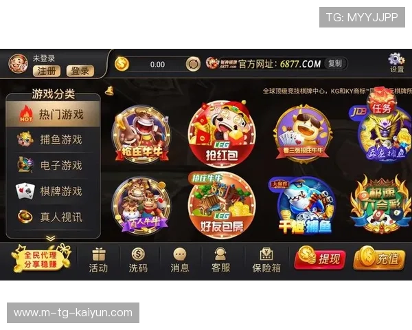 开云体育最新版下载安装地址手机和平板通用指南 开云体育最新版下载安装地址手机和平板通用指南