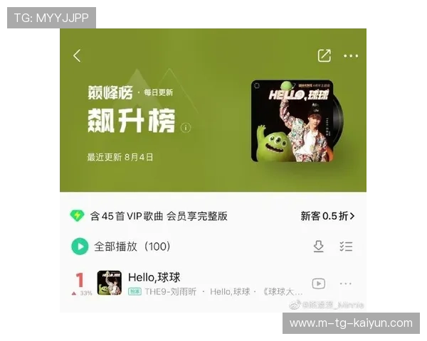星空下载站官网打造安全高速热门软件游戏下载每日更新平台服务 星空下载站官网打造安全高速热门软件游戏下载每日更新平台服务