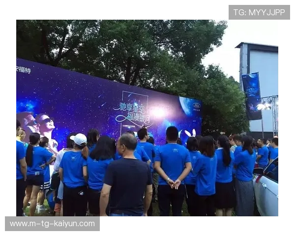 星空体彩正版应用下载畅享安全稳定便捷丰富赛事互动精彩新体验