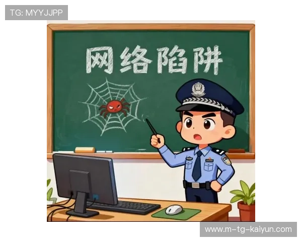 91禁看片揭秘:如何辨别网络隐秘资源与安全观看指南 91禁看片揭秘:如何辨别网络隐秘资源与安全观看指南