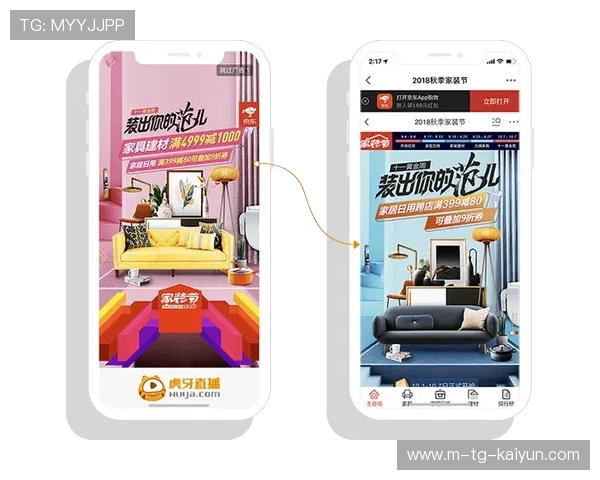 九球直播app下载官方最新版下载安装指南及功能特色详解